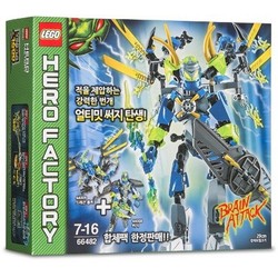 Brain Attack Super Pack 2 in 1