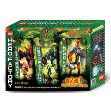 Brain Attack Super Pack 3 in 1 (set 66483-1)