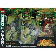 Brain Attack Super Pack 3 in 1