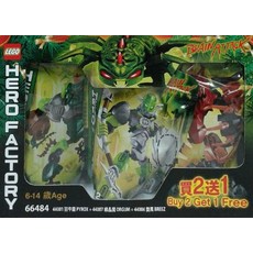 Brain Attack Super Pack 3 in 1 (set 66484-1)
