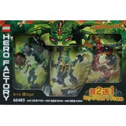 Brain Attack Super Pack 3 in 1