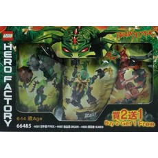 Brain Attack Super Pack 3 in 1 (set 66485-1)