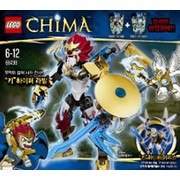 CHI Hyper Laval / CHI Hyper Eris
