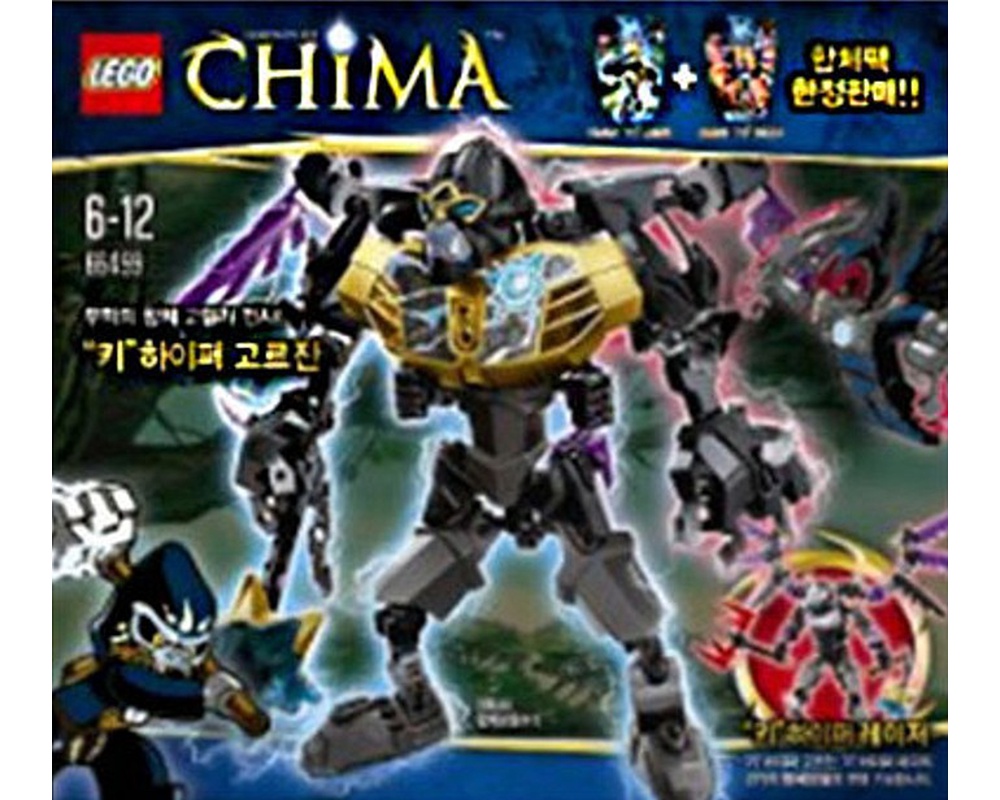 gå i stå Forbedre gear LEGO Set 66499-1 Chi Hyper Gorzan Super Pack 2 in 1 (2013 Legends of Chima  > Constraction) | Rebrickable - Build with LEGO