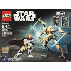 Battle Pack 2 in 1 (set 66535-1)