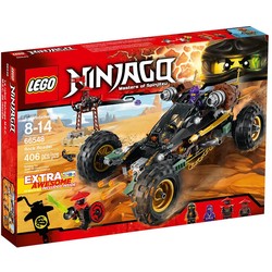 Rock Roader - Extra Awesome Edition