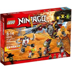Salvage M.E.C. - Extra Awesome Edition