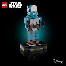 Bo Katan (set 6657699-1)