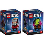 Star-Lord and Gamora Bundle