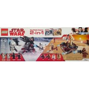 Super Pack 2-in-1