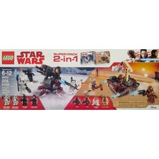Super Pack 2-in-1 (set 66597-1)