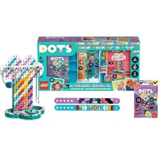 Ultimate Designer Kit (set 66642-1)