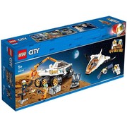 City Space Bundle