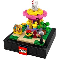 Carousel (set 66649-1)