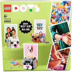 Bundle Pack