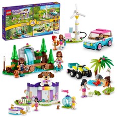 Friends Gift Set (set 66710-1)