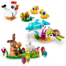 Animal Play Pack (set 66747-1)