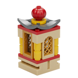 Mini Lantern