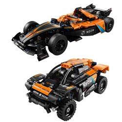 NEOM McLaren Racing Gift Set