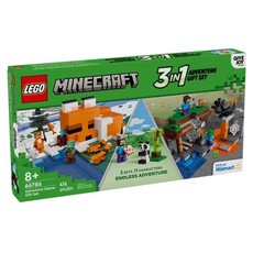 Adventure Gamer Gift Set (set 66786-1)