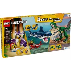 Animal Gift Set (set 66789-1)