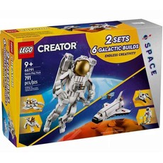 Space Play Pack (set 66791-1)