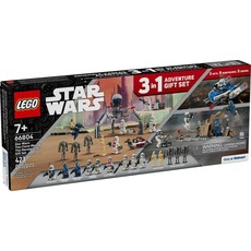 Star Wars: The Clone Wars & The Mandalorian Gift Set (set 66804-1)