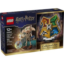 Hogwarts Crest and Dobby Collector's Set