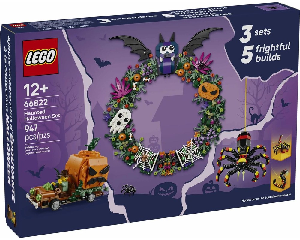 ※限定1セット※怖くないハロウィントリオ LEGO Set 66822-1 Haunted Halloween Set (2026 Creator