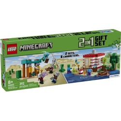 Adventure Worlds Gift Set
