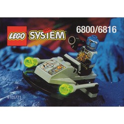 Cyber Blaster