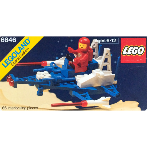 Tri-Star Voyager