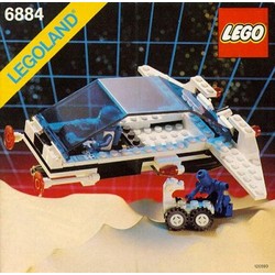 Aero Module