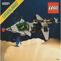 Gamma V Laser Craft