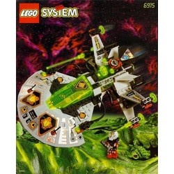 Warp Wing Fighter