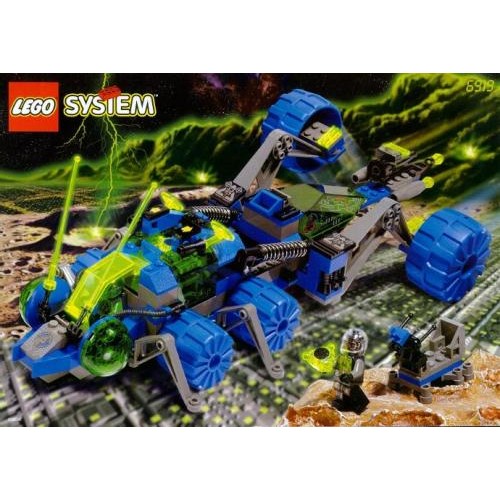 Planetary Prowler