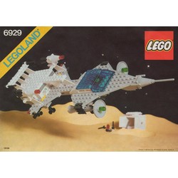 Star Fleet Voyager