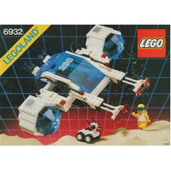Stardefender 200