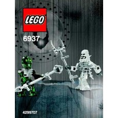 Give Away (set 6937-1)