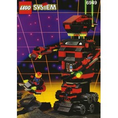 Robo-Guardian (set 6949-1)