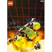 Aerial Intruder