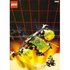 Aerial Intruder (set 6981-1)