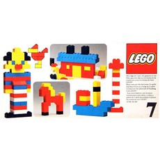 Universal Building Set (set 7-2)