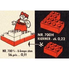Individual 2 x 3 Bricks (set 700.3.4-1)
