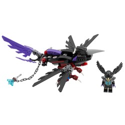 Razcal's Glider, zdjęcie 1