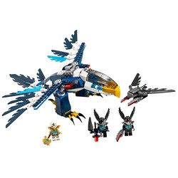 Eris' Eagle Interceptor, zdjęcie 1