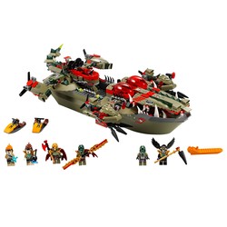 Cragger's Command Ship, zdjęcie 1