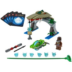 Croc Chomp, zdjęcie 1