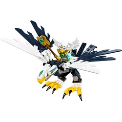 Eagle Legend Beast, zdjęcie 1