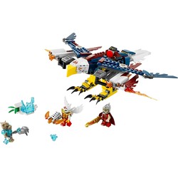 Eris' Fire Eagle Flyer, zdjęcie 1